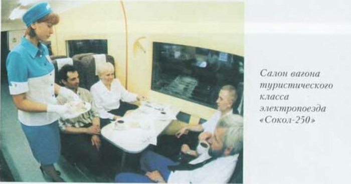 Моторный вагон туристического-класса салон